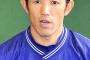 【悲報】星稜林監督、習志野戦の前に審判へサイン盗み疑惑を伝えていた 	