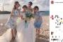 【芸能】矢口真里の結婚式、菊地亜美に出席者ドン引き？　「ビックリした…」