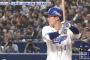 中日ファン「京田嫌い」→京田陽太：打率.353 1HR OPS.842 UZR1.8