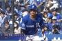 DeNA神里とかいう今トリプルスリーに最も近い選手