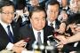 【韓国】ムンヒサン議長　日本に特使派遣意向　Ｇ２０前に修復狙う