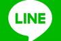 【有能】「LINEのトークルームにBGMを追加できます」←こいつを消す方法ｗｗｗ