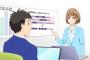 【朗報】淫夢語録だけで新入社員の教育ができることが判明