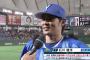 石川雄洋「10連敗したから暗黒とか新規ファンさぁ…」