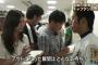 平成の高校野球の黒歴史事件で打線組んだ