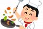 【画像】今日の俺の夜ご飯を見てくれませんか！！！！！！！！！