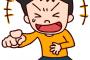 女さん「仕事なにしてるの？」同級生「仕事？上場企業勤務」僕「お前セブンの直営店のバイトやん」→