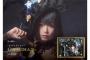 【芸能】元TBSの宇垣美里アナが“黒の魔女”に！妖艶なコスプレを披露
