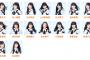 5月17日のSKE48チームS公演出演メンバーが発表！田辺美月がアンダー出演！