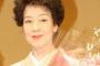 【訃報】女優の京マチ子さん死去　95歳　 「羅生門」「雨月物語」	