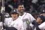 守り勝つ野球と打ち勝つ野球結局どっちが強いの？？？
