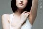 中田花奈さんのセクシーショットが公開されるも、皆の反応はイマイチな様子…