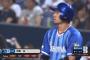 伊藤光、古巣オリックス相手に大活躍ｗｗｗｗ