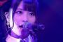 チーム8の行天優莉奈ちゃんって……ガチでヤバい子なの？  w w w w w w w w w w w w w w w w w w