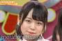 【AKBINGO】西川怜センター「Generation Change」を披露！キャプチャなどまとめ！