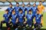 U22日本、トゥーロン国際準決勝でメキシコと対戦決定！ブラジルはアイルランドと対戦へ（関連まとめ）