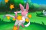 ポケモンの技に「スピードスター」とかいうのあるじゃん？