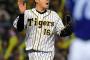 西勇輝より防御率高くて勝ち星多い投手一覧