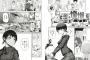 親公認！なのいいよね・・・