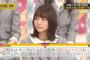 【難題】どうすれば全期生ヲタが乃木坂工事中に満足するのか？