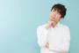 知り合いの女性が毎日10回ぐらい「貯金通帳が無いけどあんた持ってないかい？」って言ってるんだけど…