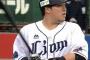 広岡達朗氏、山川に激怒 	
