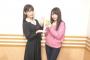 【画像あり】声優・上坂すみれさんと麻倉ももさんのツーショットww
