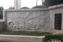 【旭日旗】 韓国光明市の顕忠塔造形物が「旭日旗」を連想させると物議～作られてから３０年以上放置