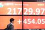 日経平均爆上げ！またお前らチャンス逃したのか？