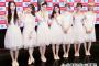 ＜Ｋ―ＰＯＰグループ「ＯＨ　ＭＹ　ＧＩＲＬ」＞は７人全員日本大好き！「日本のギョーザは本当においしい」