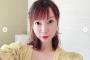 【悲報】最新の鈴木亜美さん、目頭切開のせいで日本人離れした顔に…… 	