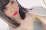 【SKE48】佐藤佳穂から『ビキニの日』動画ｷﾀ━━━━━━(ﾟ∀ﾟ)━━━━━━ !!!!!