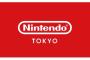 「Nintendo TOKYO」渋谷PARCOに11月下旬開店予定。オープニングスタッフを募集！ 	