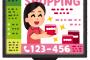 【画像あり】深夜の通販番組で女さんのビラビラが映ってしまうwwwwwww 	