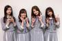 さゆりんご軍団の功績をふまえて、乃木坂の新キャプテンは松村、副キャプテンは佐々木と寺田、ってのはどう？