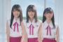【乃木坂46】思いっきりネタバレやったなぁ