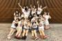 【速報】「AKB48全国ツアー2019」埼玉・神奈川公演 出演メンバー発表！！！【～楽しいばかりがAKB!～】