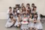 西川怜カメラマン「ゆきりんさ～ん、目線お願いしま～す（パシャッ」 	