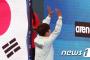 韓国世界水泳で韓国代表が日本企業のロゴを稚拙なやり方で隠蔽　日本側にスポンサー契約を破棄された？