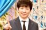 渡部建、佐々木希との別居報道を笑顔で否定「夫婦円満でございます」