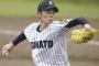 大船渡、ガチのマジで甲子園出場へ 	