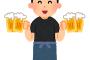 【画像あり】『居酒屋えぐざいる』のメニューだけどこれってぼったくり？ｗｗｗ