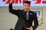 与田「選手も不安よな　与田、動きます」 	
