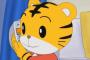 自分の耳の位置を理解してないキャラｗｗｗｗｗｗｗｗｗｗｗｗｗ