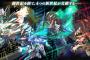 『SDガンダム ジージェネレーション クロスレイズ』約10分半の実機プレイ映像やTVCMが公開！