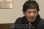 【悲報】 某プロ野球選手「36にもなってよう"熱男"とかやっとるわ」