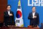 【速報】韓国ムン大統領が激しく非難「加害者である日本は盗っ人猛々しい！」 「措置を断固としてとる！」「対抗できる手段は持っている！」