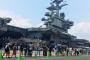 米海軍基地が一般開放される「ヨコスカフレンドシップデー」が8月3日に開催…入場には写真付き身分証明書が必要！