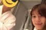 【謎】内田真礼さんらしき人とおっさんのツーショット画像が投下される【私怨？】