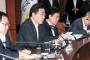 自殺行為www バ韓国政府が日本産"石炭灰"の輸入検査強化を開始!!